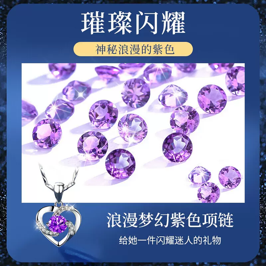 Yin Muchi's Beating Heart Silver Necklace for Women, Light Luxury, High-end New Style, Practical Birthday and Valentine's Day Gift for Girlfriend and Wife, Eternal Heart Silver Necklace, Certificate + Gift Box