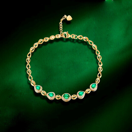 Haikai Bracelet Ladies' Emerald Gemstone Bracelet Luxury Jewelry Valentine's Day Birthday Gift for Wife and Girlfriend Emerald Gemstone Bracelet (0.88 carat 22.1 points diamond)