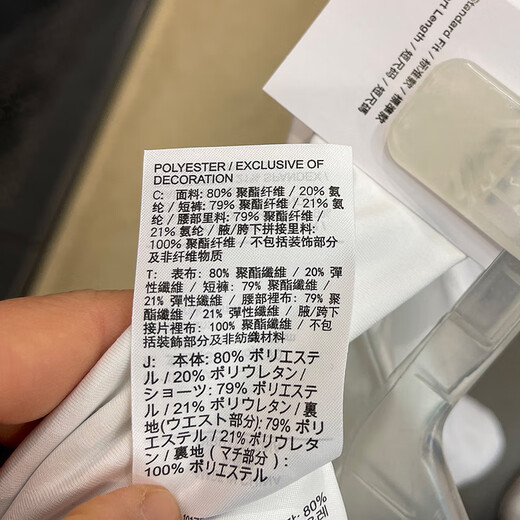 耐克半身裙女裙夏季新款运动裙休闲舒适透气网球训练百褶裙子 DX1422-100白色 S