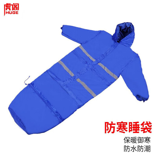 Huge Sleeping Bag Adult Winter Outdoor Cotton Sleeping Bags Camping Travel Lunch Camping Sleeping Bags Anti-splashing Breathable Single Portable Cold-proof Thick Sleeping Bag
