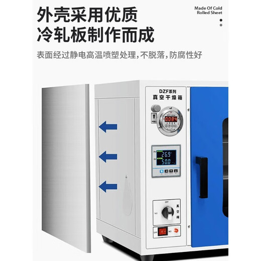 Sweet Miaomiao Desktop Vakuum Trocknungsbox Digitale Anzeige Elektrische Heizung Konstante Temperatur Intelligente Temperaturregelung Labor DZF6020 DZF6090BZ 90 DZF6210B215 Liter