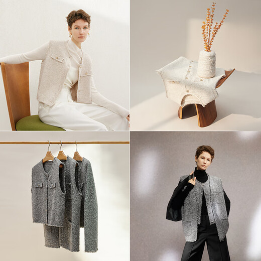 
Maimeng MM Shopping Mall same style chasing shirt 24 spring new product gray small fragrance vest jacket for women 5F2130461 smoke ash vest short 5F213S691 S