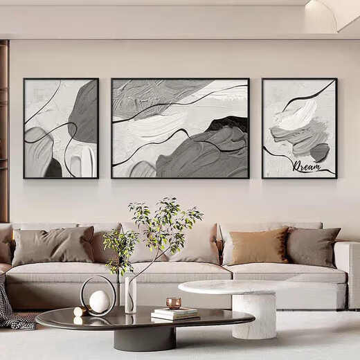 感画现代简约客厅装饰画高级感大气沙发背景墙挂画抽象黑白三联壁画 G3889 左右35*50中间70*50 纹理油画布ps黑框
