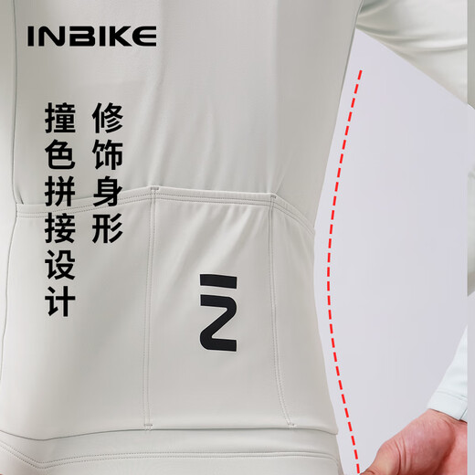 INBIKE Fleece Cycling Wear Autumn and Winter Warm Windproof Long Sleeve Jacket Road Cycling Wear Cycling Top Bud White XL