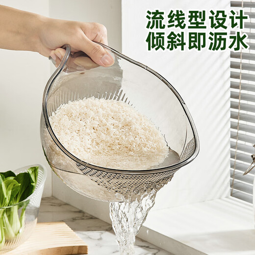 YOUQIN kitchen rice washing artifact, rice washing sieve, rice washing basin, drain basket, household multi-functional vegetable washing and fruit basin, fine drain holes, transparent black