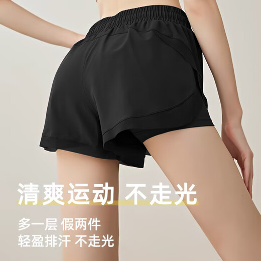 Bo Naling Yoga Wear Outdoor Sports Suit Women's Fitness Running Wear Pilates Loose Slimming Short Sleeve Elastic Quick-Drying Clothes Summer Short Sleeve Yoga Wear Suit Gray + Black M