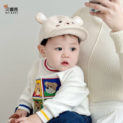 Benasi baby hat spring and autumn thin section male and female baby sun visor baseball peaked cap infant boy baby autumn winter autumn bear-khaki 5-15 months (42-47CM)