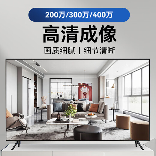 
HikVISION surveillance camera 4 million pixel mobile phone remote POE home full color night vision indoor and outdoor monitor commercial equipment waterproof outdoor 34V2-LA 2.8MM