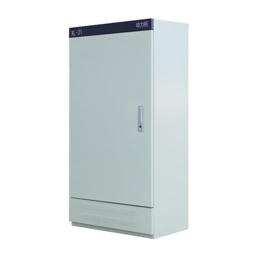 立始配电柜动力柜xl21低压照明室内外配电箱定做箱体强电气控制柜 常规1000*600*400红色眉头