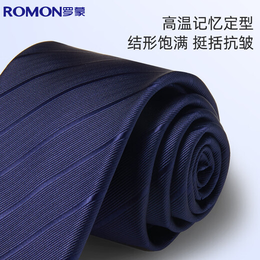 Romon tie men's business formal wear 8cm hand-made interview job groom groomsman wedding wedding bow tie gift box