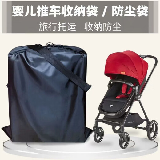 Kinderwagen Aufbewahrungsbeutel staubdes Sackbeutel Universal Travel Consignment Bag Super Large Draw String Storage Beutel Zubehör Praktische Doppelschicht große Kapazität Hängende Beutel