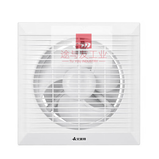 Exhaust fan 8-inch wall exhaust fan powerful ventilation fan wall-mounted window exhaust fan APC1506 6-inch opening 150~175mm