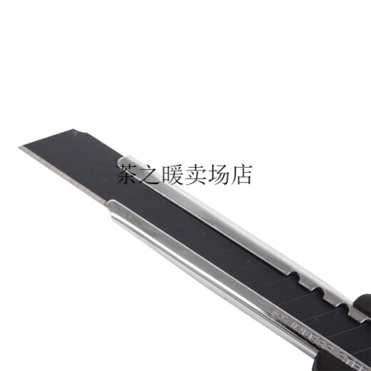 
Su Mo wallpaper knife imported from Japan Ailihua extended stainless steel utility knife small 9mm wallpaper wall cloth knife holder 9207 ordinary/144B utility knife