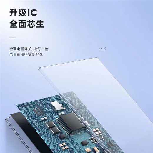 适用 oppo R17 A3 R17Pro BLP679 BLP661 BLP681电池电板 R17【BLP681】电池 加工具
