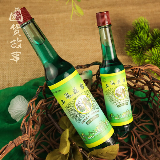 Shanghai's well-established toilet water, classic mosquito repellent, anti-itch, anti-mosquito and non-bite spray, wind oil essence mopping baby, adult domestic product, 5 bottles, Shanghai toilet water 180ml, spray bottle 95ml