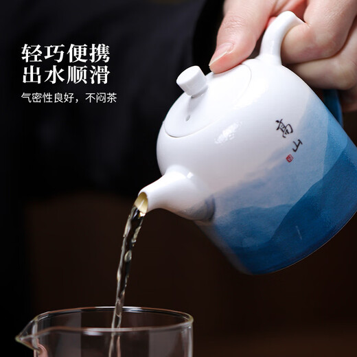 Jingdezhen (jdz) Ceramic Tea Set Home Office Kung Fu Tea Set Complete Set Chinese Teapot High-end Housewarming Gift Alpine Flowing Water