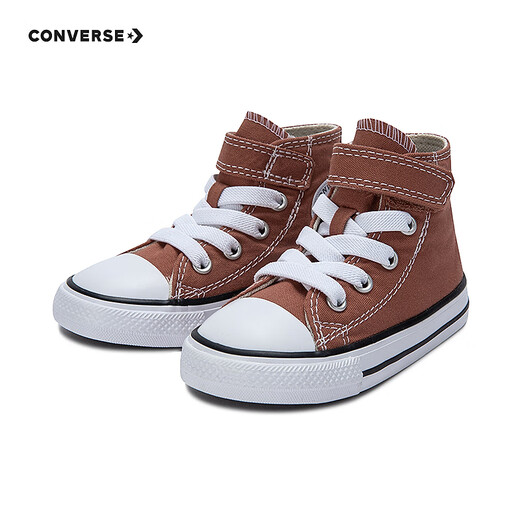 Converse Converse All Star Children's Shoes for Boys and Girls Velcro High Top Canvas Shoes Versatile Casual Shoes for Baby Brown 26 Recommended Foot Length 16.5cm