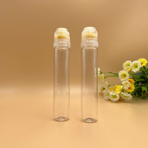 Wilkie honey dispensing bottle honey jar pear paste portable squeeze bottle food grade autumn pear paste syrup seasoning plastic dispensing box honey dispensing bottle 4-piece set 100ml