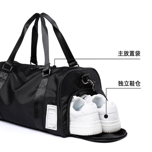 CavlslKcat travel bag men's large-capacity handbag dry and wet separation fitness bag business trip luggage bag casual sports bag black extra size (with shoe compartment) 48*24*26cm