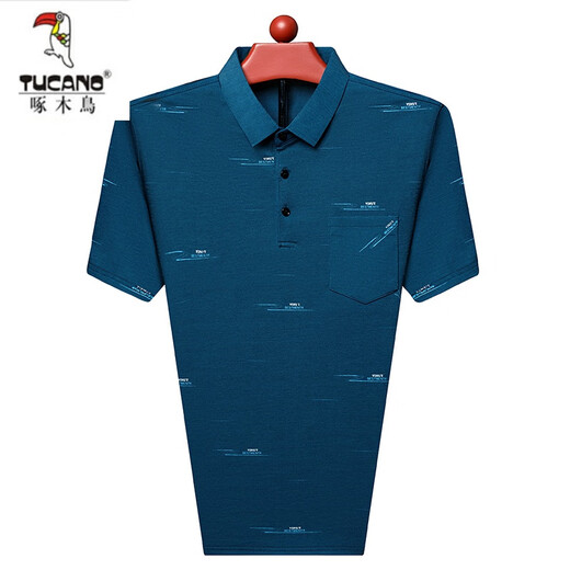 Woodpecker (TUCANO) mulberry silk short-sleeved T-shirt for men summer lapel polo t-shirt with pocket middle-aged and elderly ice. Silk half-sleeved daddy suit 753 tic toe [green] [short sleeve] 170/84A