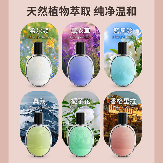 Translation Fanxi Aromatherapy Machine Cute Lucky Cat Indoor Air Freshener Automatic Fragrance Machine Toilet Deodorizing Artifact Fragrance Machine Bathroom Bedroom Pet Deodorizing and Deodorizing (Single Essential Oil) Shangri-La