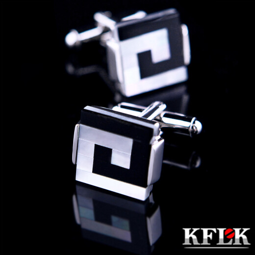 Kflk Herrenmanschettenknöpfe französische Manschuhe Hemd Shirt Shell Ärmel High-End-Shirt Knöpfe Geburtstagsgeschenke Business Manschette Cufflinks Beschriftung Custom Black Schwarz