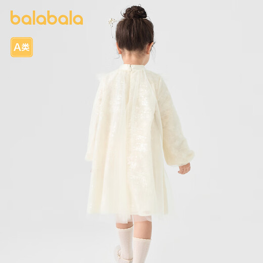 Balabala children's clothing girls new Chinese dress autumn children's dress mesh A-line skirt white tone 00311 130 cm
