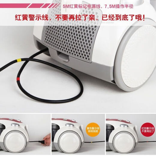 莱克家用吸尘器T61超长有线款吸力大清洁干净好清洗T3519-1 莱克家用吸尘器T61超长有线款吸