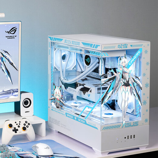 ASUS (ASUS) ASUS Family Bucket Assembled Computer Sea View Room I5 14600kf/5060TI Graphics Card Game AI Rendering Host Comet Blowing Snow Black Wukong Desktop Computer 12400F+RTX5060丨Upgraded Version