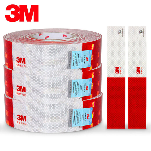 3M 983D car warning reflective sticker body reflective strip red and white reflective sticker national standard 3C certified prism reflective 10 pieces