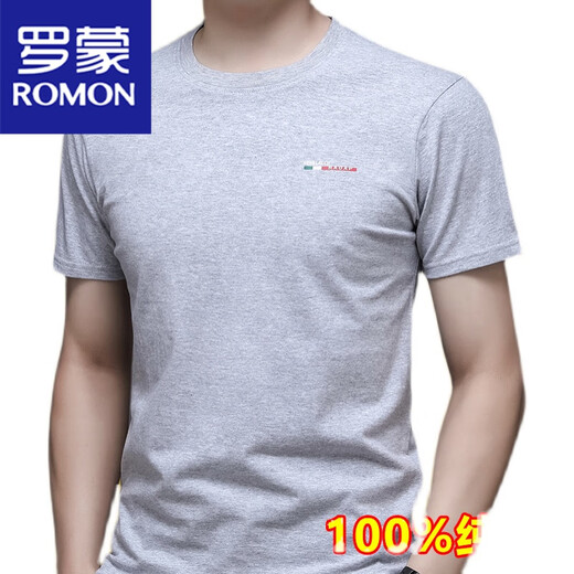Romon Summer New Herren Kurzarm T-Shirt Pure Cotton Round Hals Loses Feste Farbe im mittleren Alter im mittleren Alter, das obere Vatertag Daddy-Outfit 7018 Gray_round Neck Style 175_/xl_130jin [Jin gleich 0,5 kg] -150jin [Jin gleich 0,5 kg]