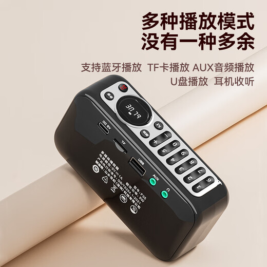 Miyue Health Five Elements Music Player Sound Medicine Sleep Aid Healing Light Music Speaker Guzheng Ode Alpha Bowl Meditation Timed Shutdown Tai Chi Morning Exercise Happy Dopamine Green + Five-tone Healing Sleep Song + Baduanjin Tai Chi