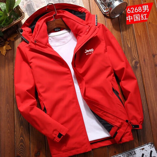 JEEP SPIRIT Jeep Jacket Men's Jacket Three-in-One Two-piece Windproof Waterproof Casual Winter Jacket Spring and Autumn Mountaineering Jacket 6268 Navy Blue (Single Jacket) 2XL (Recommended 150-165 Jin Jin equals 0.5 kg)