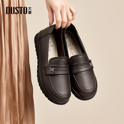 Dadong Dadong Fashion Mom Shoes 2024 Spring New Casual Style Medium Heel Flat Small Leather Shoes Loafers Women's Shoes 5010 Brown 38