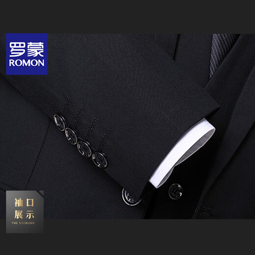Luo Meng Suit Men's Business Slim Suit Men's Formal Small Suit Men's Groomsmen Clothing Groom's Dress Jacket Black Double Button Suit+Trousers+Shirt L/170 100-115Jin Jin equals 0.5 kg + Spree
