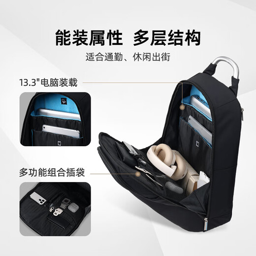 新秀丽（Samsonite）电脑包双肩包男女背包旅行包13.3英寸笔记本电脑包商务书包大学生