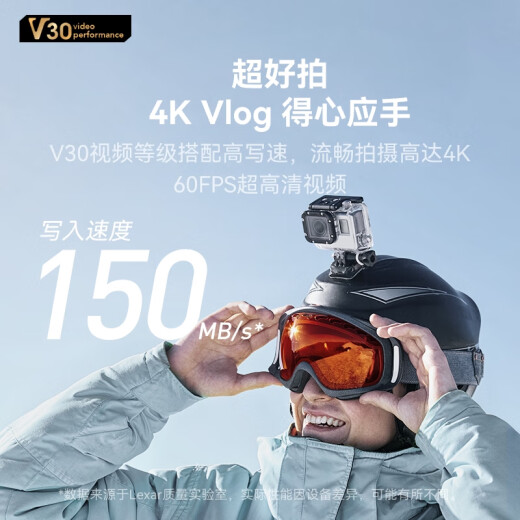 雷克沙（Lexar）tf卡 4K运动相机无人机内存卡gopro手机存储卡MicroSD卡 【店长推荐】256G SilverPlus读205 TF卡