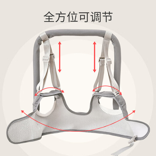 婴儿扶走式学步带宝宝行走路牵引绳小孩练习站立辅助器防摔勒神器 可折叠简约款