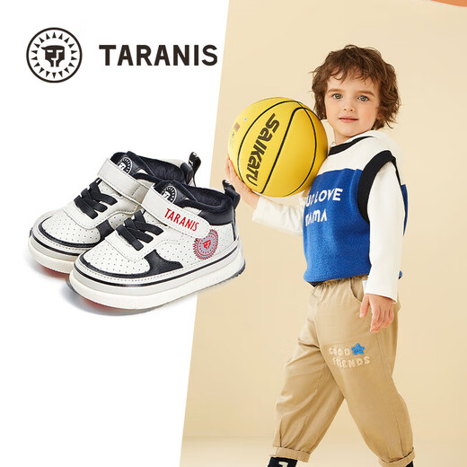 Terranis new winter toddler shoes, versatile and trendy boys' shoes, non-slip soft-soled functional shoes for infants and children, white/black 24, inner length 15.5/suitable for foot length 14.5