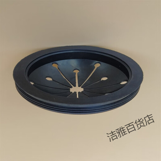 Becbas kitchen garbage disposer grinder splash ring cover accessories are suitable for DISPOSALL 80mm splash ring 1 piece