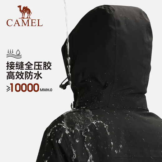 Camel (camello) Chaqueta de rompedor de viento de tres a prueba para mujeres Fleece Liner tibio a prueba de agua a prueba de viento 723CA6B010 L