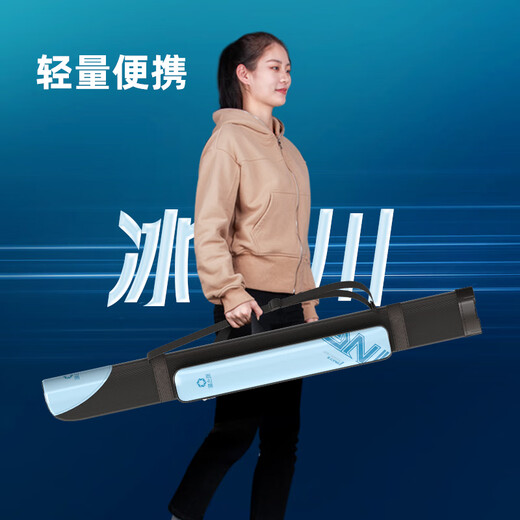 Fishing source fishing rod bag fishing gear bag fishing bag multifunctional rod bag portable fishing gear bag waterproof glacier single rod bag 1.25 meters
