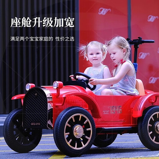 Bei Duoqi children's car can be driven with remote control, classic car, children's electric car, baby toy car, parent-child car, adults can sit on it, standard white + 12V7A large battery