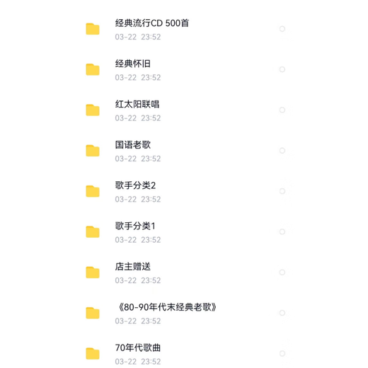 Peking University Junge English System Improvement Solution Big Cour