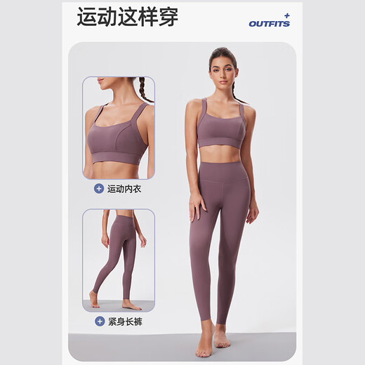 Cosleaf Yoga Sports Suit Women's Beauty Rad Color Cross Beauty Back Breathable Sports Fitness Pilates Yoga Pants Black XL (Recommended 120-135 Jin Jin equals 0.5 kg)