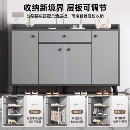 First Forest Shoe Cabinet Home Door Indoor New 2025 Popular Entry Locker Wall Entrance Cabinet Integrated Storage Shoe Rack Historically Lowest Price Sky Gray 90*30*84 Assembly