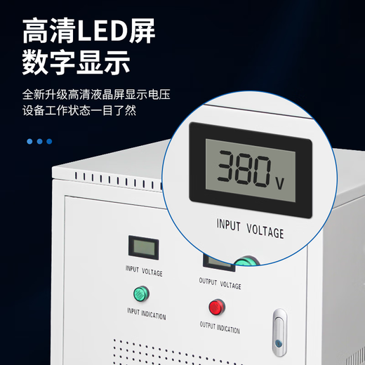 AHKBDQ Kebang Transformateur d'isolement à trois doutes 2-100KVA660V415V480V à 380V220V440V690V SG-8KVA (diverses tensions peuvent être personnalisées)