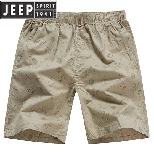 JEEP SPIRIT个性花色沙滩裤男士休闲五分短裤宽松纯棉夏季薄裤子大裤衩外穿 9277酒红色 【升级口袋拉链】 3XL 180-210斤