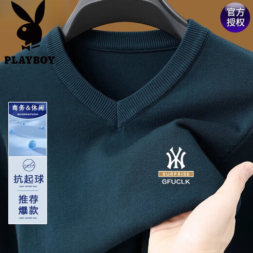 Playboy (PLAYBOY) brand cardigan men's 100 pure wool autumn and winter V-neck sweater middle-aged men's dad's bottoming sweater sweater long-sleeved A53 camel Y XL 175 recommended 135-150 Jin Jin equals 0.5 kg
