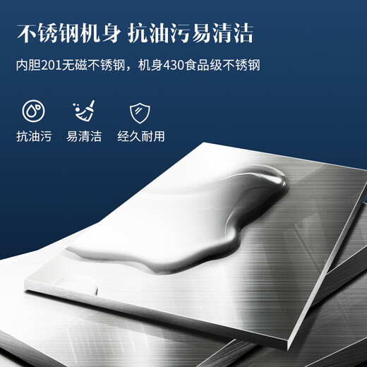 澳柯玛（AUCMA）商用冰箱立式风冷无霜饭店厨房设备后厨不锈钢全铜管制冷 VF-1390AW【六门全冷冻】